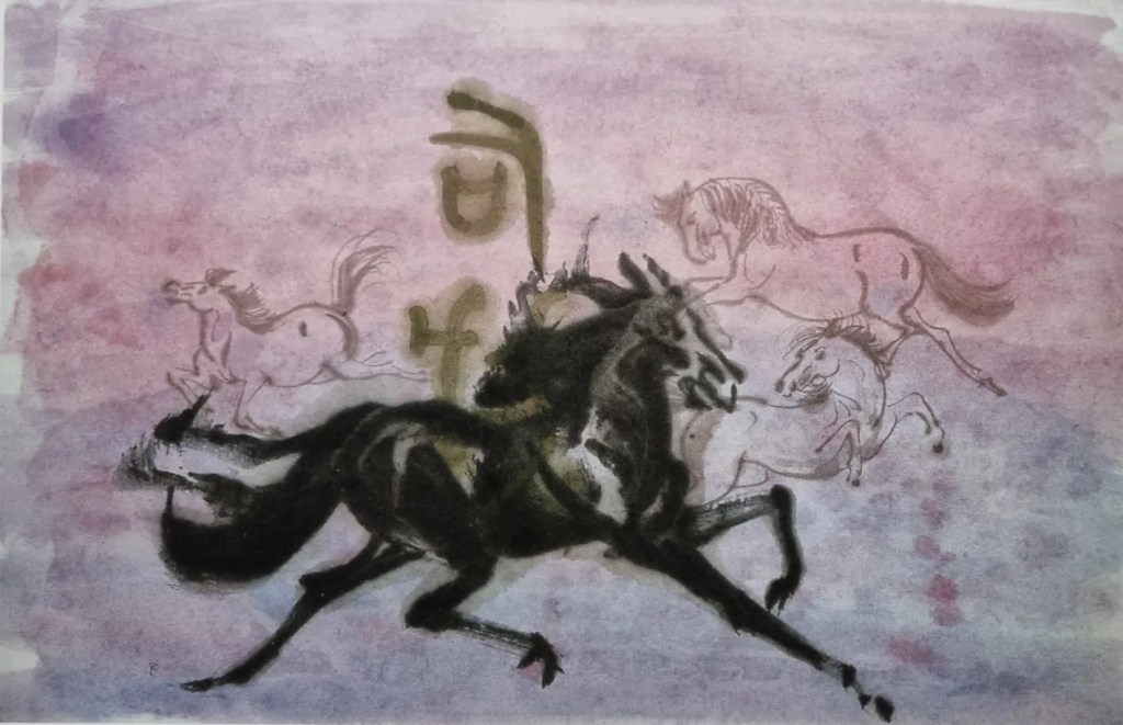 Chevaux 4, encre de Chine et aquarelles naturelles sur papier Xuan, 1999, Yolaine Escande