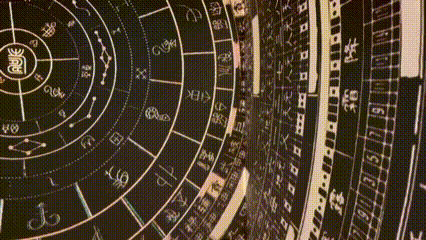 Écriture osseux oraculaire - L'Univers par Chen Nan