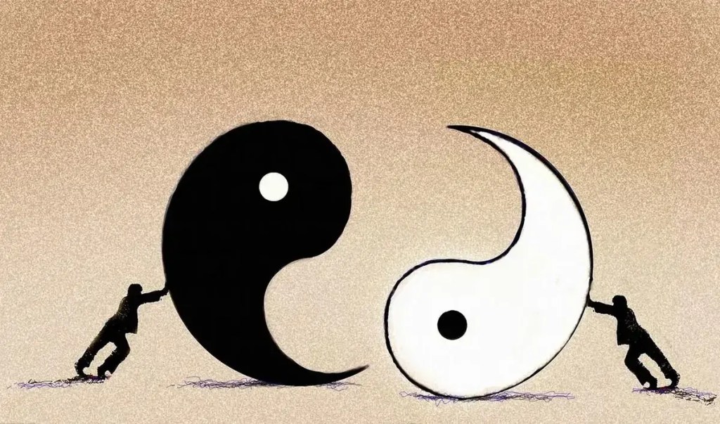 Équilibre yin-yang, l'harmonie relative est la voie royale