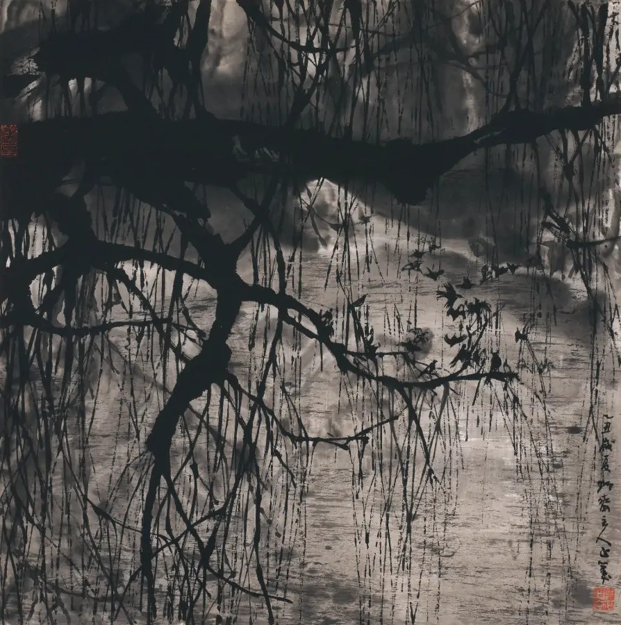 Forêt crépusculaire, encre sur papier, rouleau suspendu, 1985, Zhu Naizheng (1935-2013)