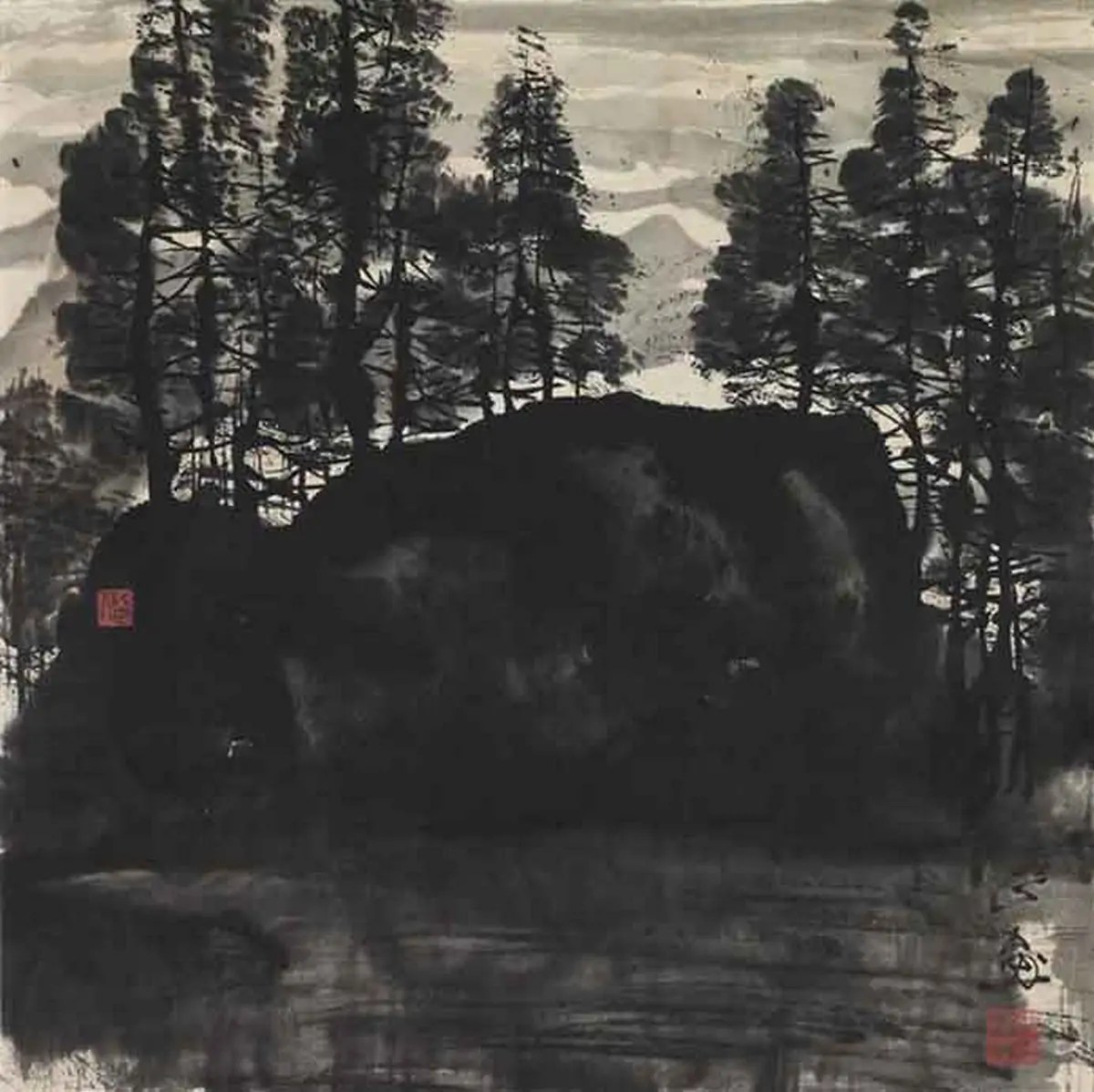 Paysage, encre sur papier, Zhu Naizheng