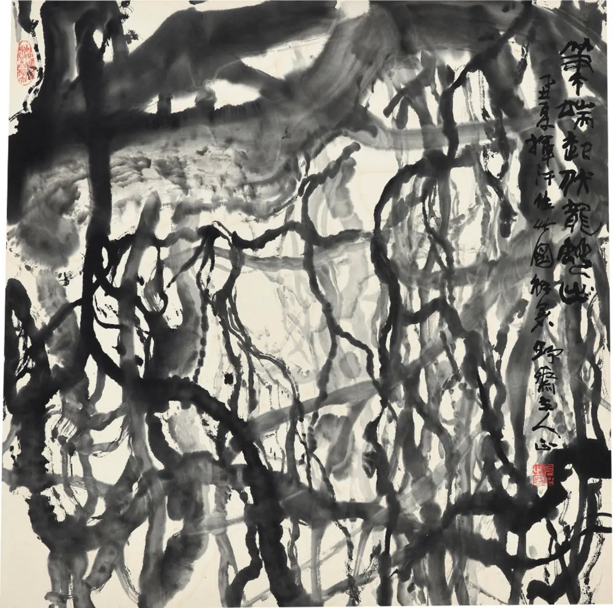 Paysage et pins, encre sur papier, quatre tableaux encadrés, 1985, par Zhu Naizheng 3