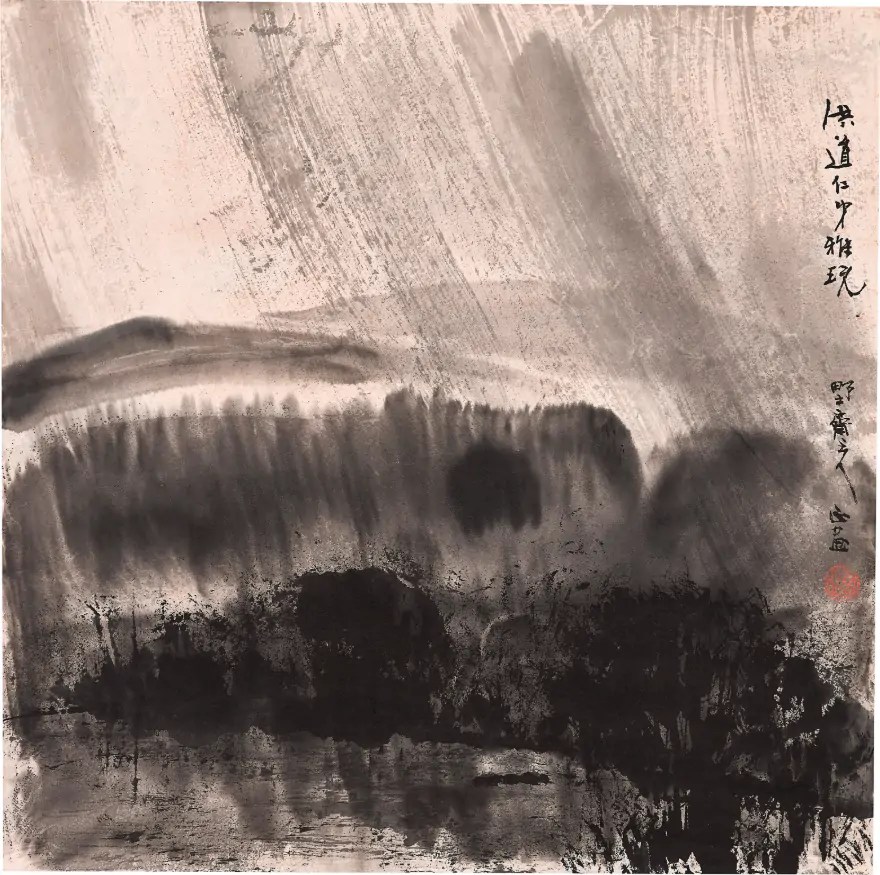 Paysage-Vignes 4, encre sur papier, Zhu Naizheng