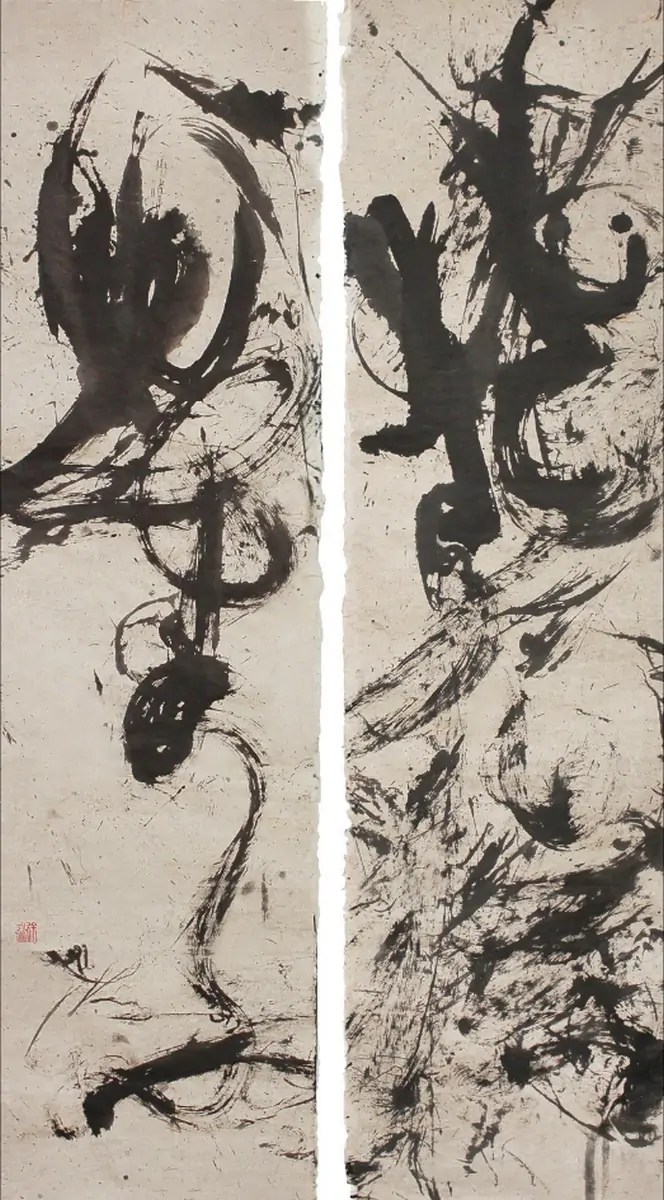Afficher la simplicité ; préserver la simplicité, encre, 2014, Hsu Yung Chin