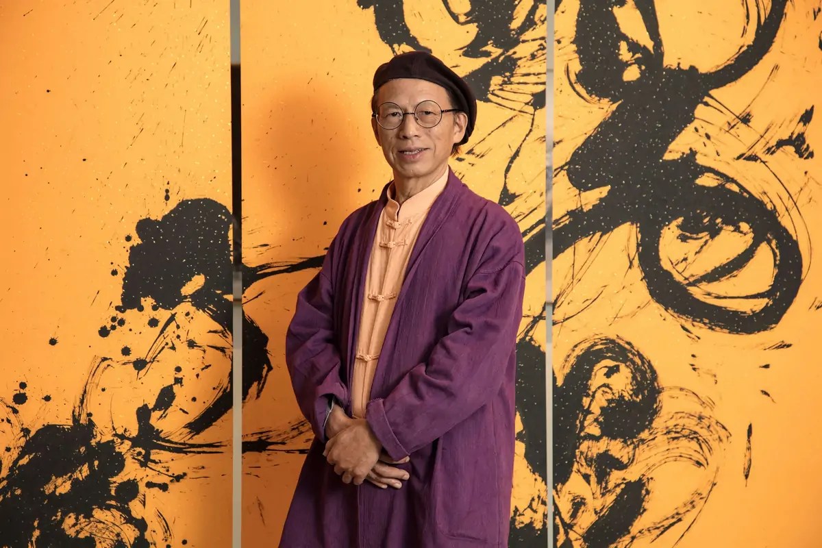 Coups de pinceau sauvages et encre débridée - œuvres choisies de la collection de Xu Yongjin