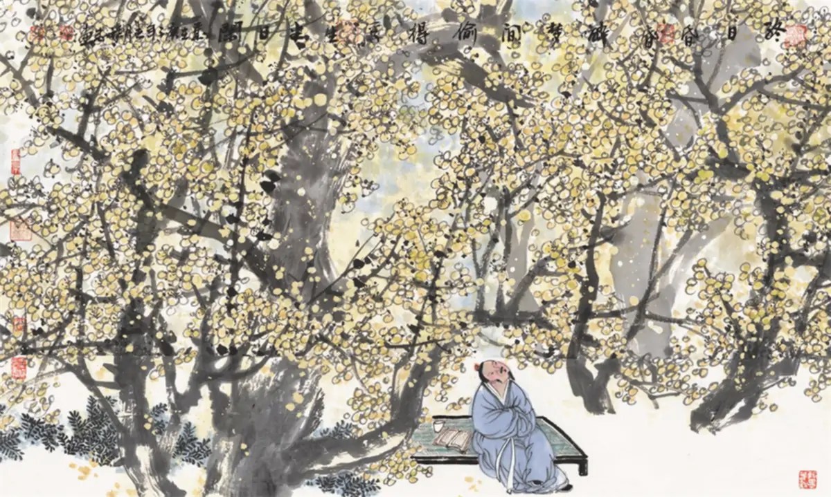 Les couleurs printanières du Hunan, Kong Xiangzhong