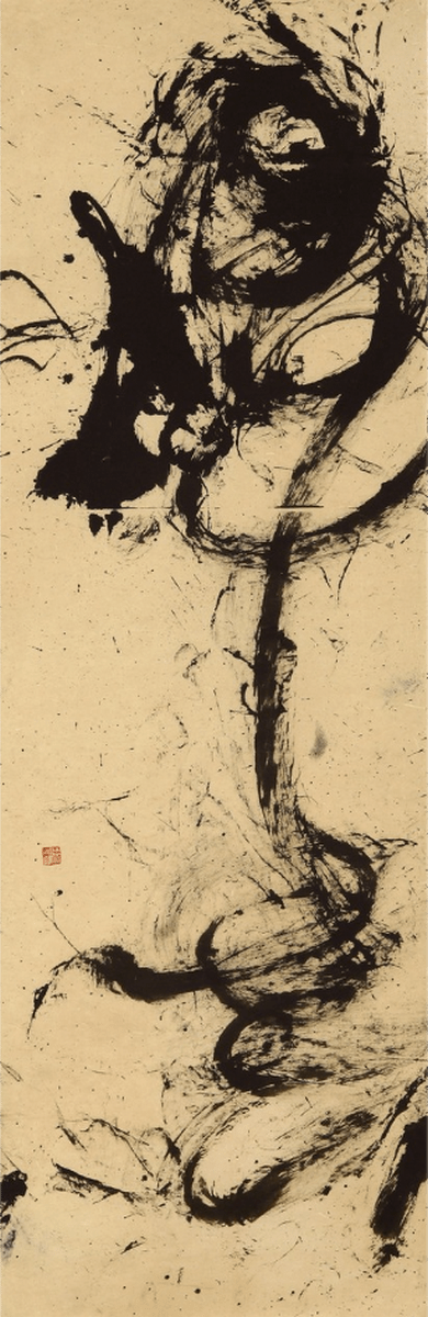 Retour à la pureté, encre, 2014, Hsu Yung Chin