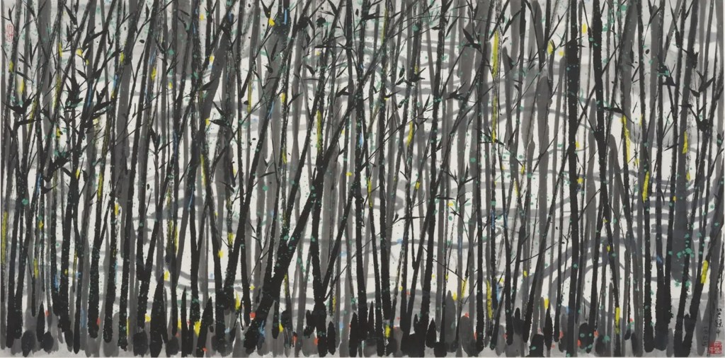 Forêt de bambous et champs irrigués, détail, encre et couleurs sur papier,1992, Wu Guanzhong (1919-2010)