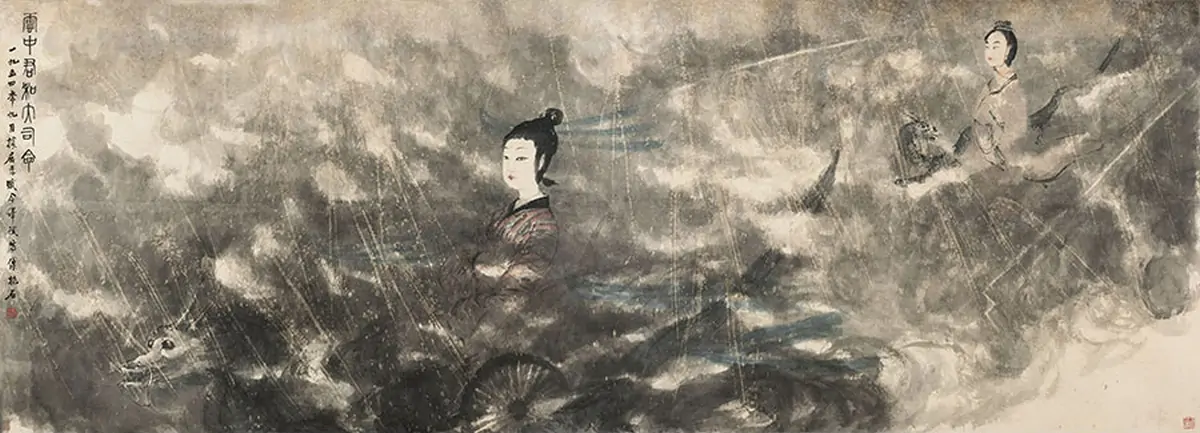 Le dieu des nuages et le grand seigneur du destin par Fu Baoshi