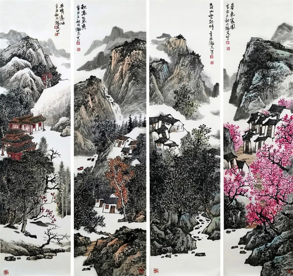 Paravent paysage à quatre panneaux, Zhang Handong