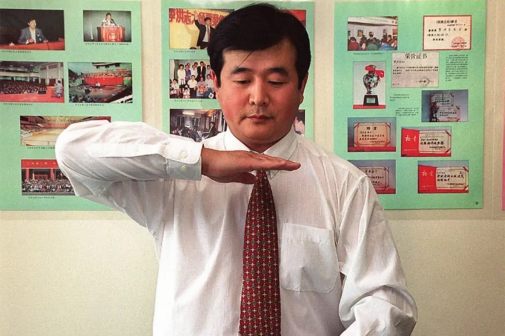 Portrait de Li Hongzhi, 1999